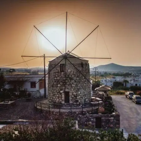 The Windmill * Adámas