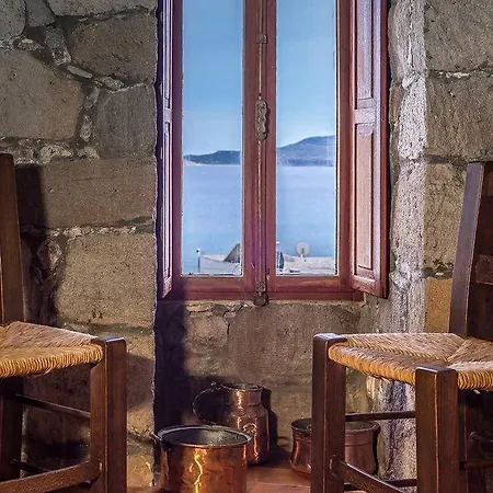The Windmill Appartement *