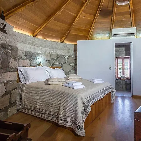 The Windmill Appartement
