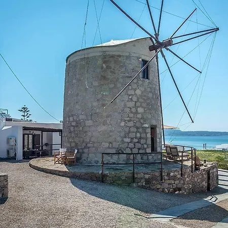 Apartment The Windmill *